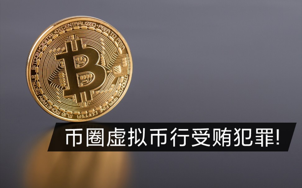 欧易app下载 金库