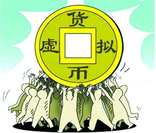 欧易app下载 钱包